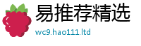 2025年天天免费资料把2025新奥天天开好彩新奥好彩免费
